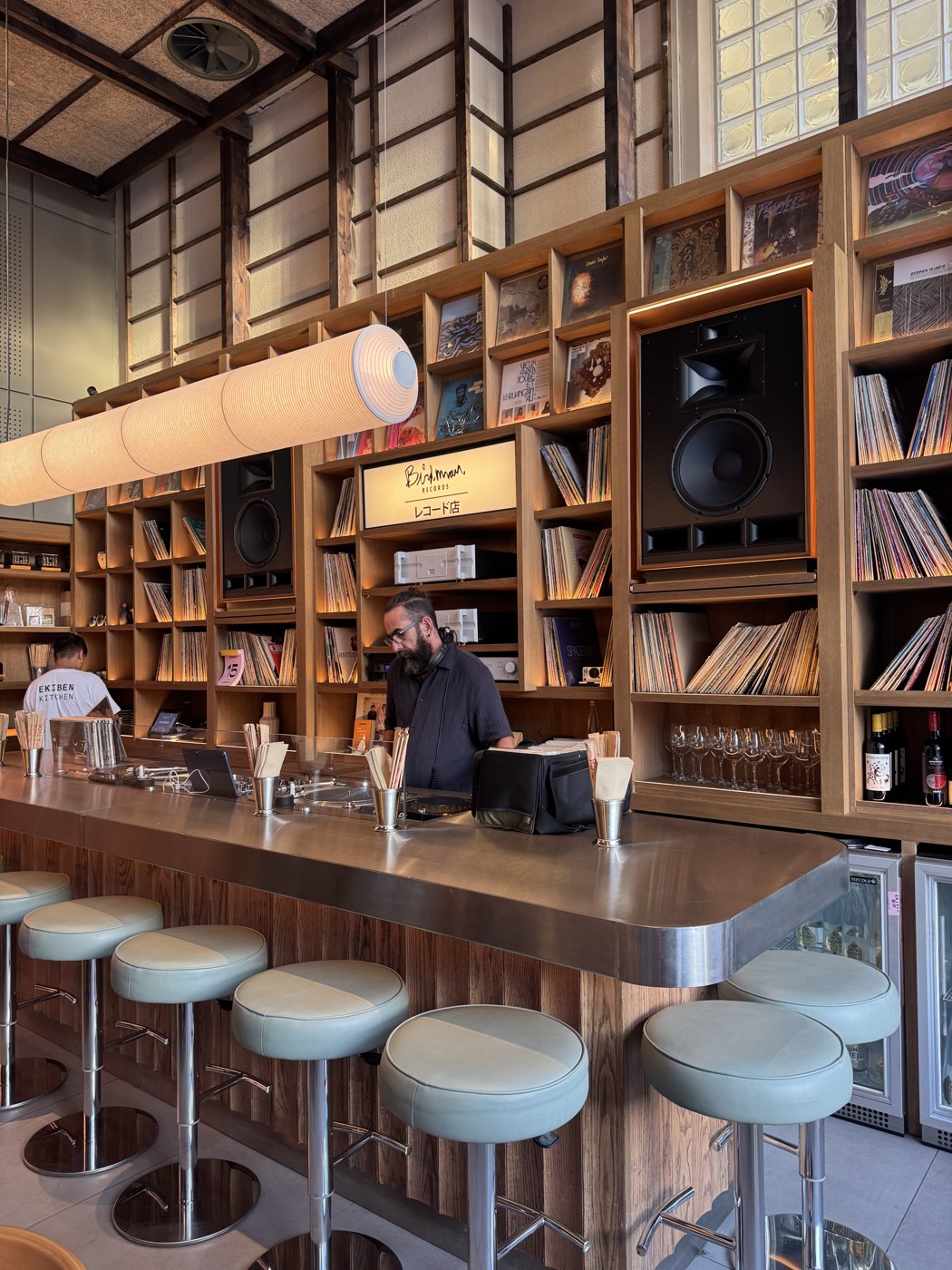 The vinyl bar