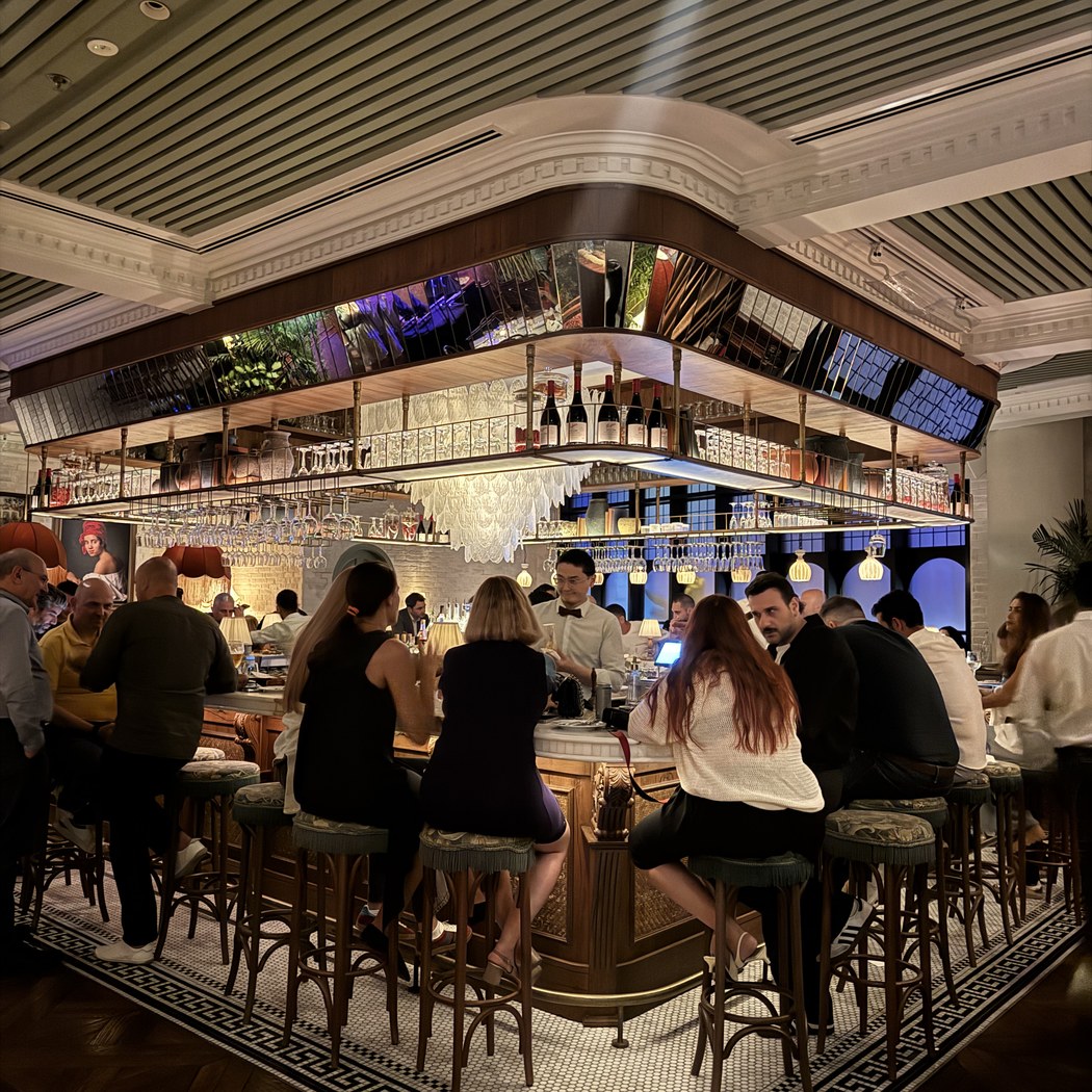The bar