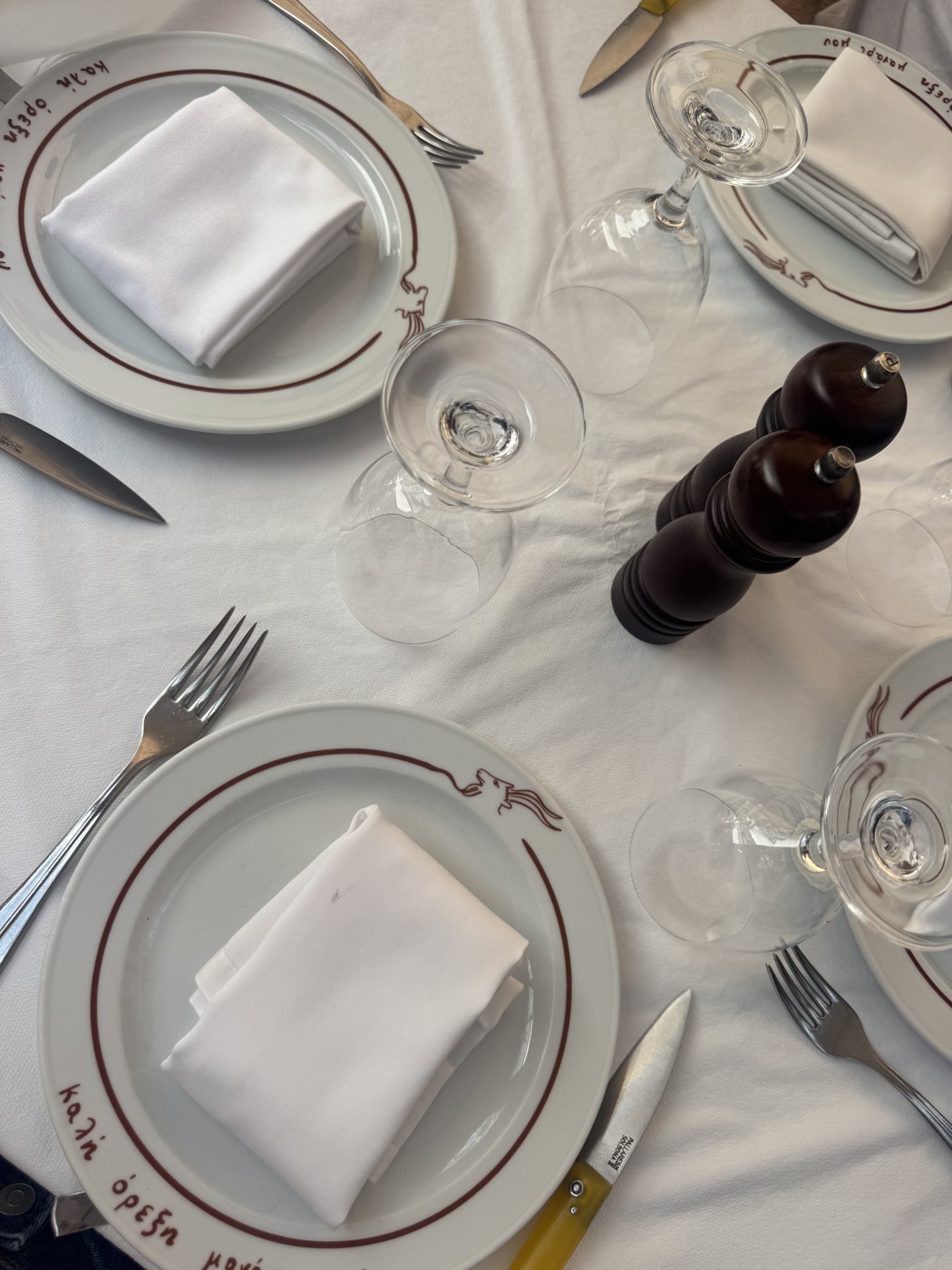 The table setting